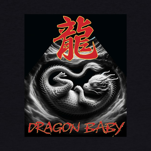 Dragon Baby - Ultrasound image by Boffoscope